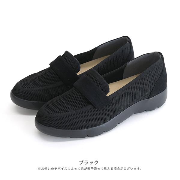 ニット ローファー レディース 外反母趾 内反小趾 幅広 甲高 甲深 柔らか ゆったり ワイズ 3e 3E 楽 疲れない 軽い 旅行 カジュアル クロールバリエ No.574230 | COULEUR VARIE | 15