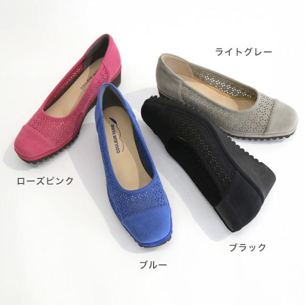 パンプス レディース 痛くない カットワーク 軽い 軽量 楽 ウェッジヒール ゆったり 3e幅 幅広 甲高 外反母趾 内反小趾 洗える 涼しい クロールバリエ No.574231 | COULEUR VARIE | 10