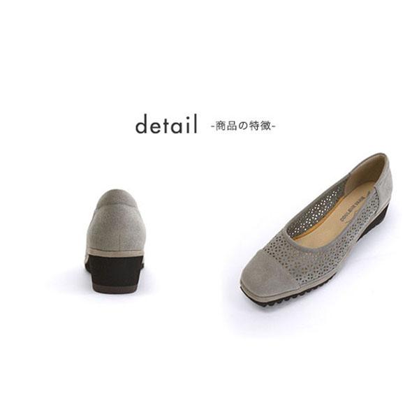 パンプス レディース 痛くない カットワーク 軽い 軽量 楽 ウェッジヒール ゆったり 3e幅 幅広 甲高 外反母趾 内反小趾 大きいサイズ クロールバリエ No.574231 | COULEUR VARIE | 11