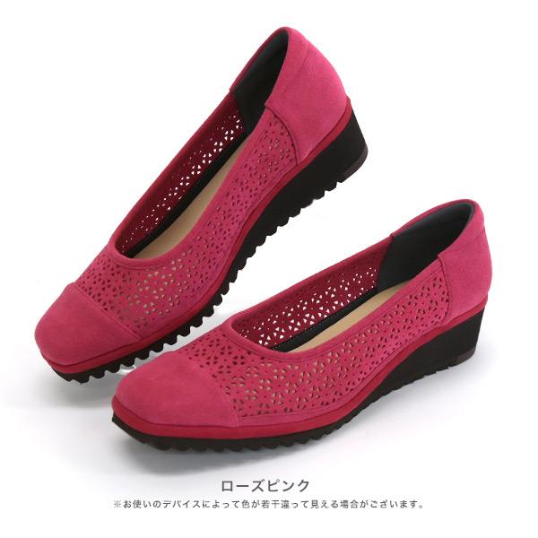パンプス レディース 痛くない カットワーク 軽い 軽量 楽 ウェッジヒール ゆったり 3e幅 幅広 甲高 外反母趾 内反小趾 洗える 涼しい クロールバリエ No.574231 | COULEUR VARIE | 14