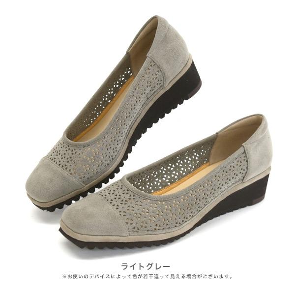 パンプス レディース 痛くない カットワーク 軽い 軽量 楽 ウェッジヒール ゆったり 3e幅 幅広 甲高 外反母趾 内反小趾 洗える 涼しい クロールバリエ No.574231 | COULEUR VARIE | 16