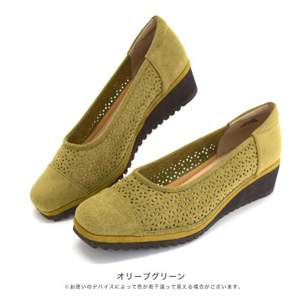 パンプス レディース 痛くない カットワーク 軽い 軽量 楽 ウェッジヒール ゆったり 3e幅 幅広 甲高 外反母趾 内反小趾 洗える 涼しい クロールバリエ No.574231 | COULEUR VARIE | 17