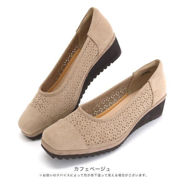 パンプス レディース 痛くない カットワーク 軽い 軽量 楽 ウェッジヒール ゆったり 3e幅 幅広 甲高 外反母趾 内反小趾 洗える 涼しい クロールバリエ No.574231 | COULEUR VARIE | 19