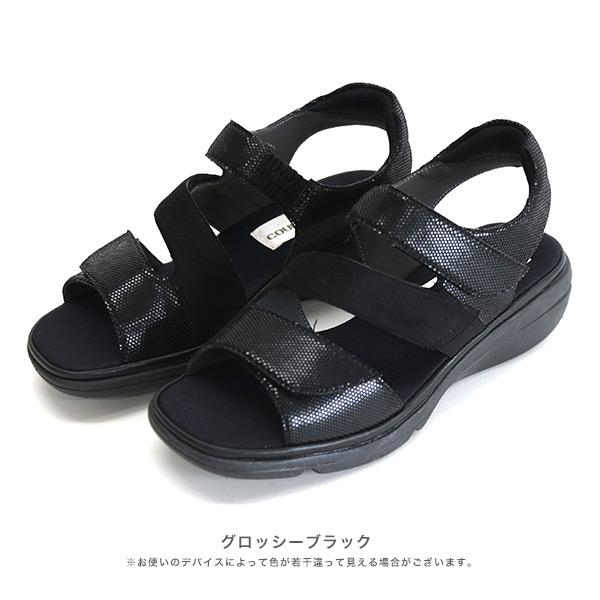 サンダル 軽量 ベルト 3E 歩きやすい 幅広 甲高 外反母趾 洗える ローヒール 痛くない 旅行 疲れない クロールバリエ No.574232 セール ※交換返品不可 | COULEUR VARIE | 12