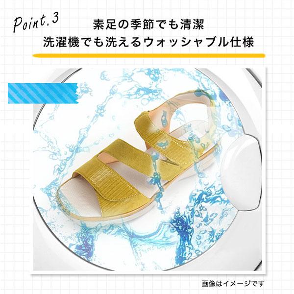サンダル 軽量 ベルト 3E 歩きやすい 幅広 甲高 外反母趾 洗える ローヒール 痛くない 旅行 疲れない クロールバリエ No.574232 セール ※交換返品不可 | COULEUR VARIE | 07