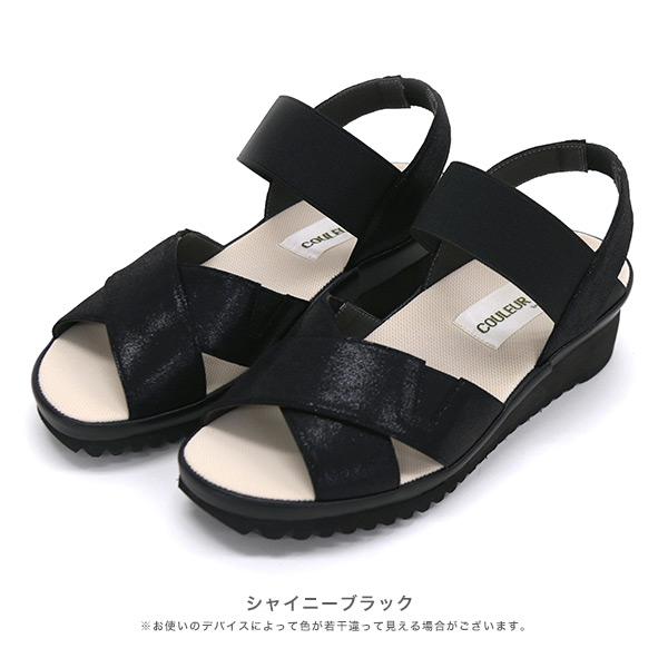 サンダル 幅広 甲高 外反母趾 軽い ゴムベルト クロスデザイン ゆったり 3E オープントゥ 痛くない No.574233 クロールバリエ セール ※交換返品不可 | COULEUR VARIE | 14
