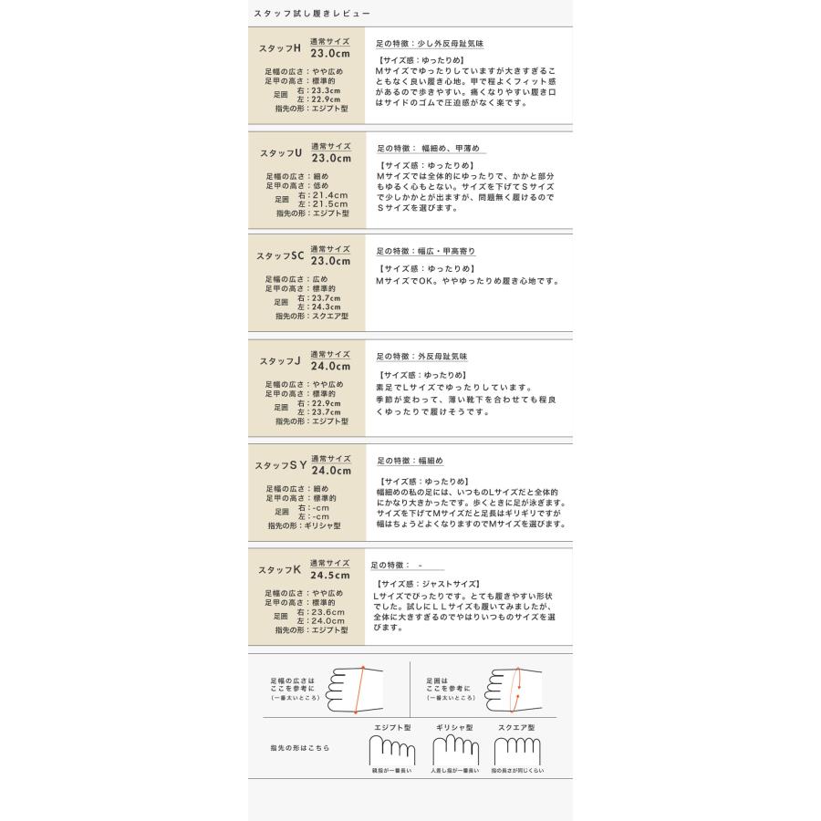 サンダル 幅広 甲高 外反母趾 軽い ゴムベルト クロスデザイン ゆったり 3E オープントゥ 痛くない No.574233 クロールバリエ セール ※交換返品不可 | COULEUR VARIE | 16