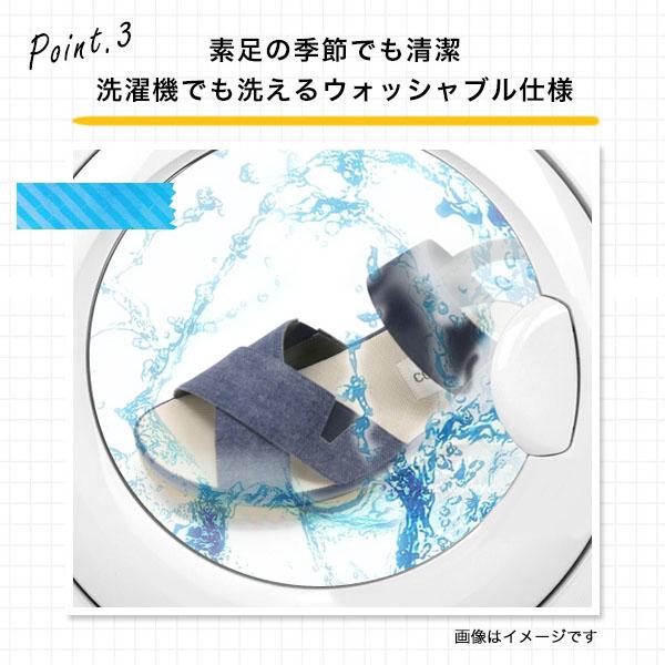 サンダル 幅広 甲高 外反母趾 軽い ゴムベルト クロスデザイン ゆったり 3E オープントゥ 痛くない No.574233 クロールバリエ セール ※交換返品不可 | COULEUR VARIE | 09