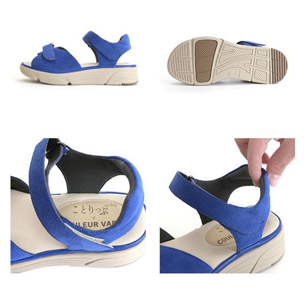サンダル 軽量 クロスベルト ことりっぷコラボ 3E 幅広 甲高 外反母趾 靴 洗える 痛くない 旅行 疲れない クロールバリエ No.574234C セール ※交換返品不可 | COULEUR VARIE | 10