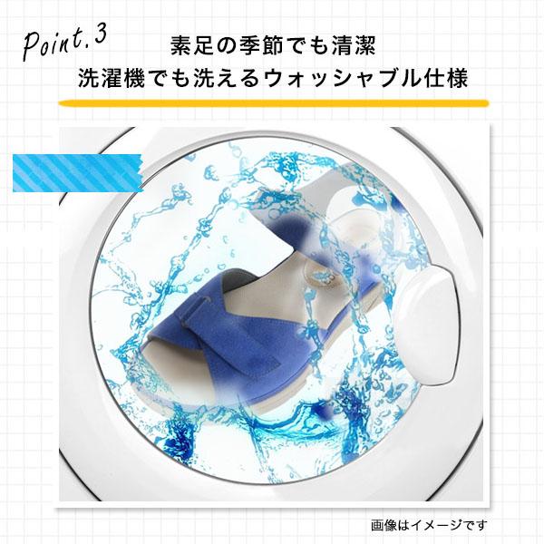 サンダル 軽量 クロスベルト ことりっぷコラボ 3E 幅広 甲高 外反母趾 靴 洗える 痛くない 旅行 疲れない クロールバリエ No.574234C セール ※交換返品不可 | COULEUR VARIE | 13