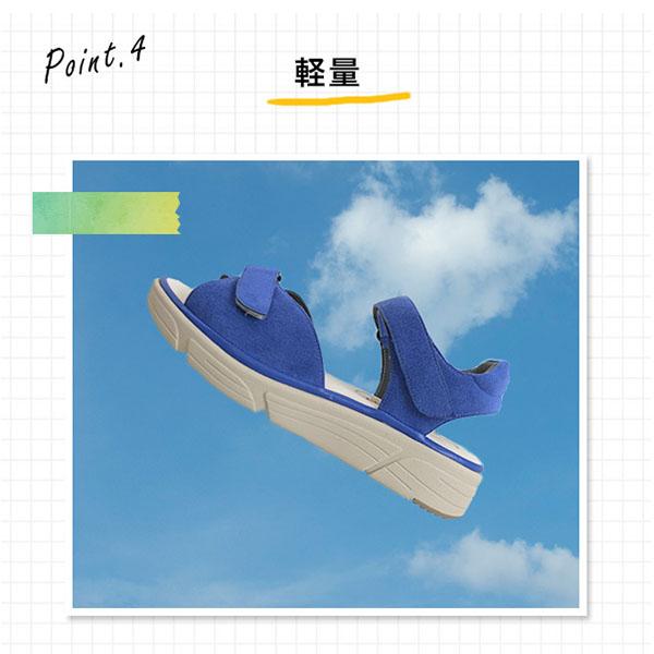 サンダル 軽量 クロスベルト ことりっぷコラボ 3E 幅広 甲高 外反母趾 靴 洗える 痛くない 旅行 疲れない クロールバリエ No.574234C セール ※交換返品不可 | COULEUR VARIE | 14