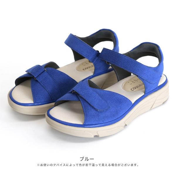 SOLD OUT  ことりっぷ  パリ SOLD OUT ことりっぷ パリ