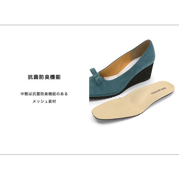 パンプス リボン 走れる 痛くない 3E ゆったり 幅広 甲高 甲深 外反母趾 内反小趾 超軽量 クッション 歩きやすい 疲れにくい 楽 クロールバリエ No.574235 | COULEUR VARIE | 10