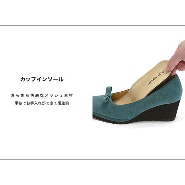 パンプス リボン 走れる 痛くない 3E ゆったり 幅広 甲高 甲深 外反母趾 内反小趾 超軽量 クッション 歩きやすい 疲れにくい 楽 クロールバリエ No.574235 | COULEUR VARIE | 11