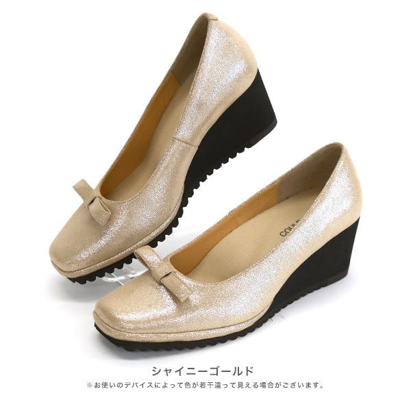 パンプス リボン 走れる 痛くない 3E ゆったり 幅広 甲高 甲深 外反母趾 内反小趾 超軽量 クッション 歩きやすい 疲れにくい 楽 クロールバリエ No.574235 | COULEUR VARIE | 14