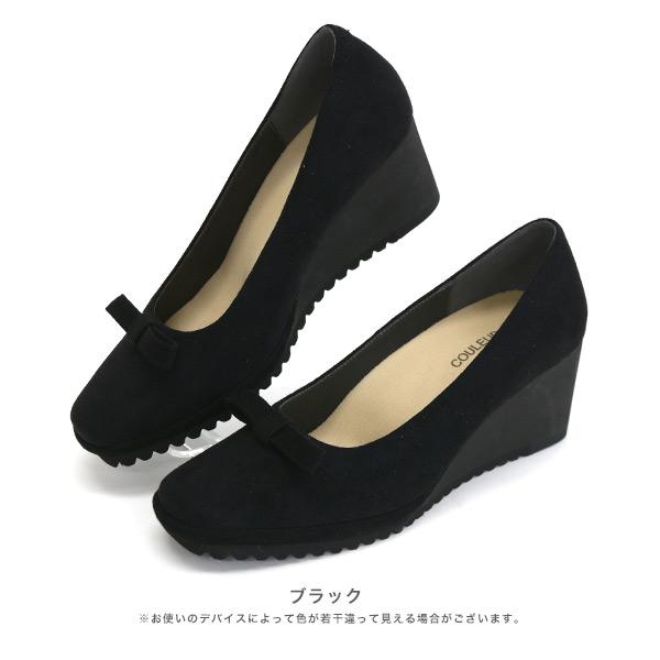 パンプス リボン 走れる 痛くない 3E ゆったり 幅広 甲高 甲深 外反母趾 内反小趾 超軽量 クッション 歩きやすい 疲れにくい 楽 クロールバリエ No.574235 | COULEUR VARIE | 15