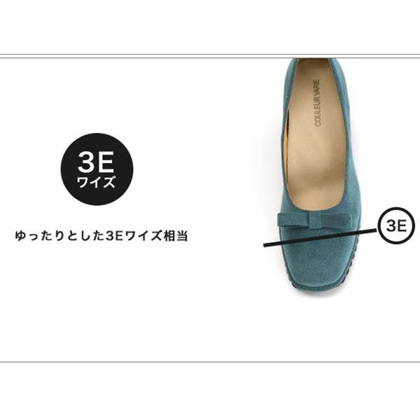 パンプス リボン 走れる 痛くない 3E ゆったり 幅広 甲高 甲深 外反母趾 内反小趾 超軽量 クッション 歩きやすい 疲れにくい 楽 クロールバリエ No.574235 | COULEUR VARIE | 09