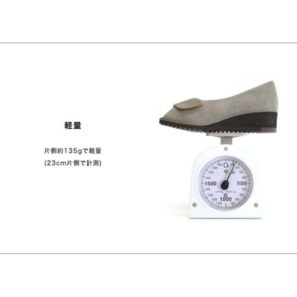 オープントゥパンプス ウェッジヒール クロスデザイン 幅広 甲高 レディース 幅調節 軽量 3E 軽い 外反母趾 クロールバリエ No.574236 セール ※交換返品不可 | COULEUR VARIE | 07