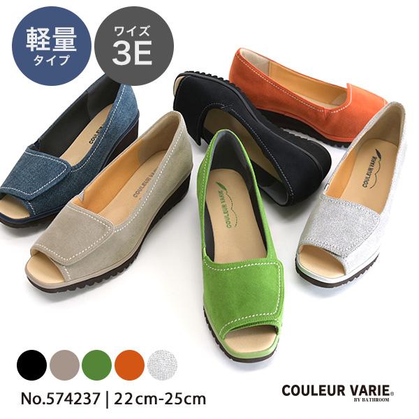 オープントゥパンプス レディース ベルト ストラップ付き ステッチ 軽量 3E 幅広 甲高 外反母趾 疲れない 履きやすい 幅調節 クロールバリエ No.574237 | COULEUR VARIE
