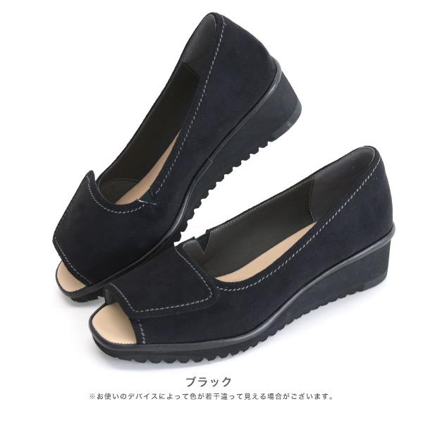 オープントゥパンプス レディース ベルト ストラップ付き ステッチ 軽量 3E 幅広 甲高 外反母趾 疲れない 履きやすい 幅調節 クロールバリエ No.574237 | COULEUR VARIE | 10