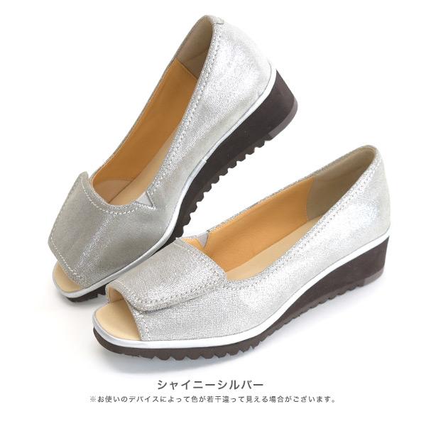 オープントゥパンプス レディース ベルト ストラップ付き ステッチ 軽量 3E 幅広 甲高 外反母趾 疲れない 履きやすい 幅調節 クロールバリエ No.574237 | COULEUR VARIE | 11