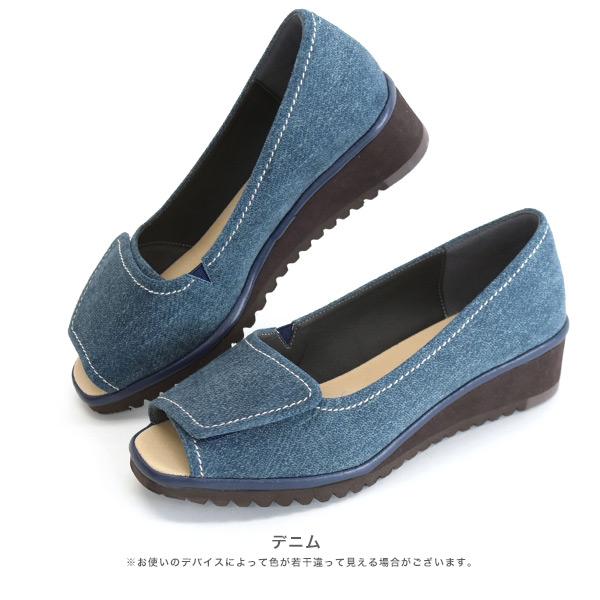 オープントゥパンプス レディース ベルト ストラップ付き ステッチ 軽量 3E 幅広 甲高 外反母趾 疲れない 履きやすい 幅調節 クロールバリエ No.574237 | COULEUR VARIE | 12