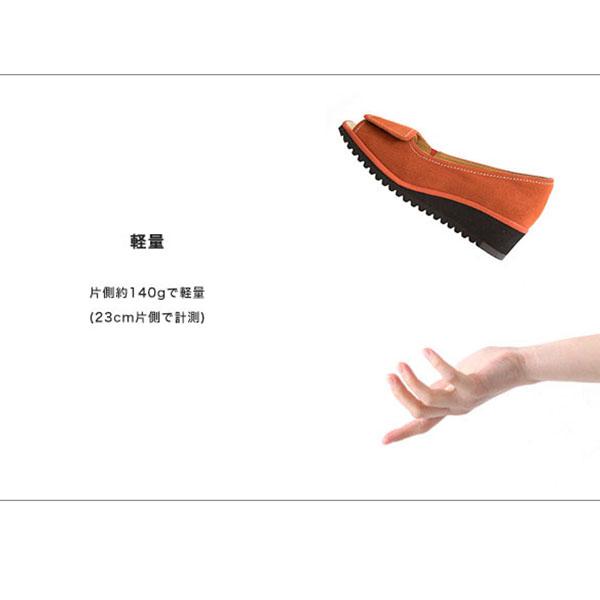 オープントゥパンプス レディース ベルト ストラップ付き ステッチ 軽量 3E 幅広 甲高 外反母趾 疲れない 履きやすい 幅調節 クロールバリエ No.574237 | COULEUR VARIE | 03