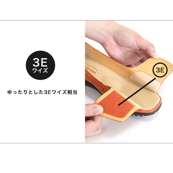 オープントゥパンプス レディース ベルト ストラップ付き ステッチ 軽量 3E 幅広 甲高 外反母趾 疲れない 履きやすい 幅調節 クロールバリエ No.574237 | COULEUR VARIE | 04