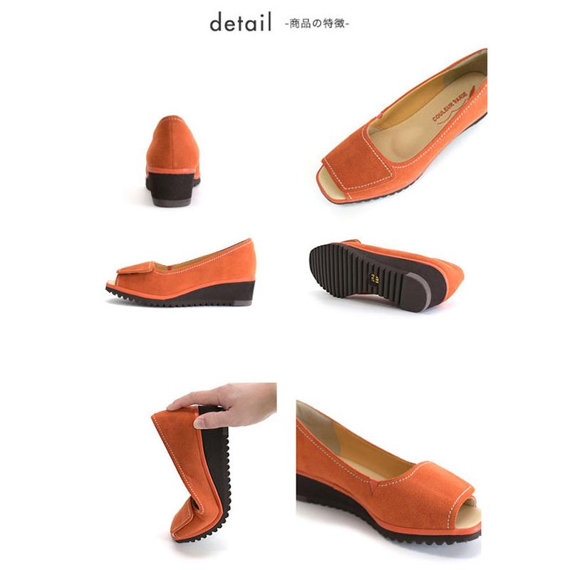 オープントゥパンプス レディース ベルト ストラップ付き ステッチ 軽量 3E 幅広 甲高 外反母趾 疲れない 履きやすい 幅調節 クロールバリエ No.574237 | COULEUR VARIE | 07