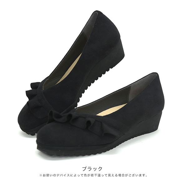 パンプス フリル バイカラー ウェッジヒール 軽い 走れる 痛くない 3E ゆったり 幅広 甲高 甲深 外反母趾 内反小趾 歩きやすい クロールバリエ No.574280 | COULEUR VARIE | 13