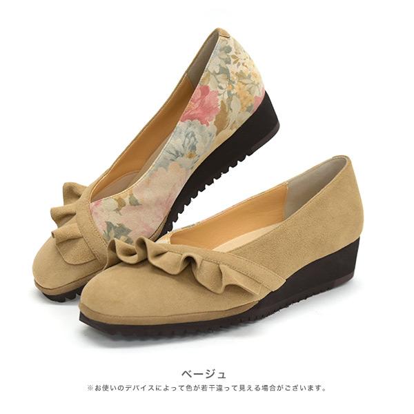 パンプス フリル バイカラー ウェッジヒール 軽い 走れる 痛くない 3E ゆったり 幅広 甲高 甲深 外反母趾 内反小趾 歩きやすい クロールバリエ No.574280 | COULEUR VARIE | 14