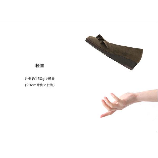 パンプス フリル バイカラー ウェッジヒール 軽い 走れる 痛くない 3E ゆったり 幅広 甲高 甲深 外反母趾 内反小趾 歩きやすい クロールバリエ No.574280 | COULEUR VARIE | 06