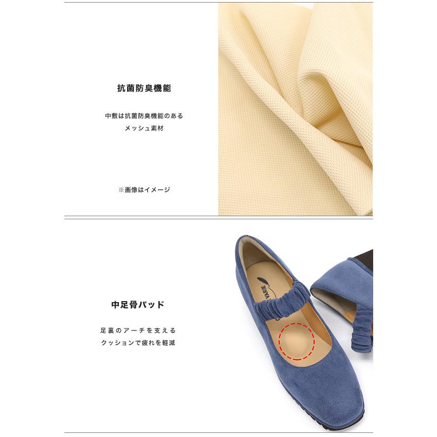 パンプス ストラップ 軽量 痛くない 幅広 甲高 甲深 甲 外反母趾 3E幅 甲ベルト 疲れない 洗える 仕事 通勤 冠婚葬祭 シンプル クロールバリエ No.574281 | COULEUR VARIE | 10