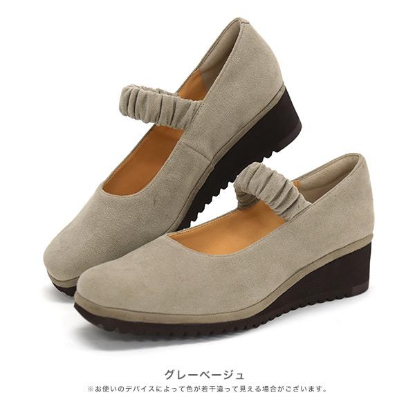 パンプス ストラップ 軽量 痛くない 幅広 甲高 甲深 甲 外反母趾 3E幅 甲ベルト 疲れない 洗える 仕事 通勤 冠婚葬祭 シンプル クロールバリエ No.574281 | COULEUR VARIE | 11