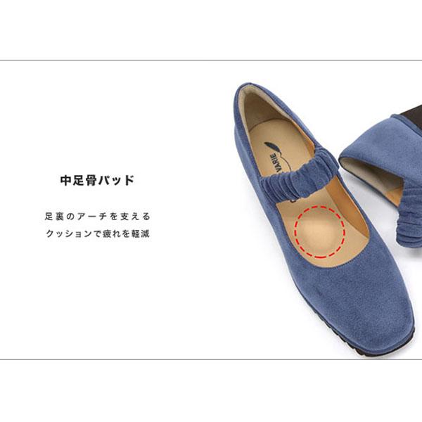 パンプス 軽量 痛くない 幅広 甲高 甲深 甲 外反母趾 内反小趾 3E ゆったり 楽 疲れない 走れる 洗える 仕事 オフィス 通勤 冠婚葬祭 クロールバリエ No.574281 | COULEUR VARIE | 12