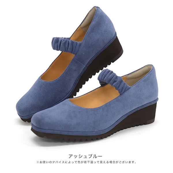 パンプス ストラップ 軽量 痛くない 幅広 甲高 甲深 甲 外反母趾 3E幅 甲ベルト 疲れない 洗える 仕事 通勤 冠婚葬祭 シンプル クロールバリエ No.574281 | COULEUR VARIE | 13