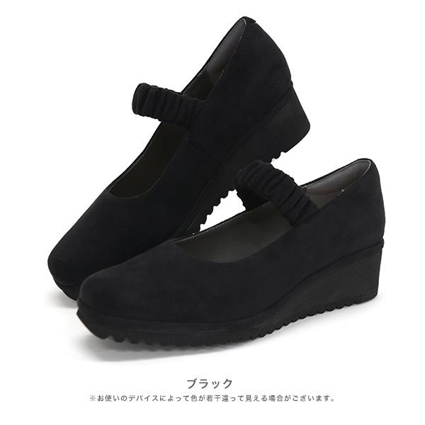 パンプス ストラップ 軽量 痛くない 幅広 甲高 甲深 甲 外反母趾 3E幅 甲ベルト 疲れない 洗える 仕事 通勤 冠婚葬祭 シンプル クロールバリエ No.574281 | COULEUR VARIE | 14