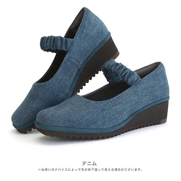 パンプス ストラップ 軽量 痛くない 幅広 甲高 甲深 甲 外反母趾 3E幅 甲ベルト 疲れない 洗える 仕事 通勤 冠婚葬祭 シンプル クロールバリエ No.574281 | COULEUR VARIE | 16