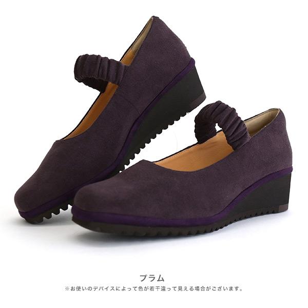 パンプス ストラップ 軽量 痛くない 幅広 甲高 甲深 甲 外反母趾 3E幅 甲ベルト 疲れない 洗える 仕事 通勤 冠婚葬祭 シンプル クロールバリエ No.574281 | COULEUR VARIE | 18