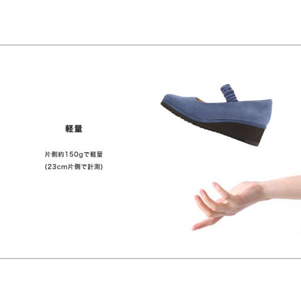 パンプス 軽量 痛くない 幅広 甲高 甲深 甲 外反母趾 内反小趾 3E ゆったり 楽 疲れない 走れる 洗える 仕事 オフィス 通勤 冠婚葬祭 クロールバリエ No.574281 | COULEUR VARIE | 09