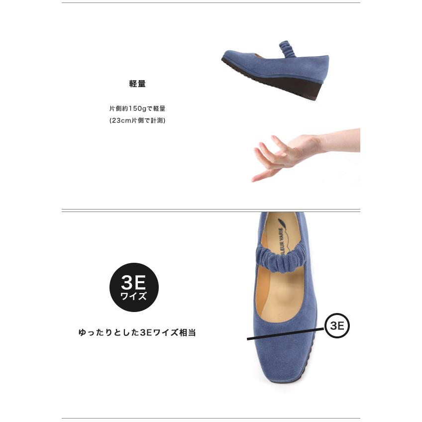 パンプス ストラップ 軽量 痛くない 幅広 甲高 甲深 甲 外反母趾 3E幅 甲ベルト 疲れない 洗える 仕事 通勤 冠婚葬祭 シンプル クロールバリエ No.574281 | COULEUR VARIE | 09