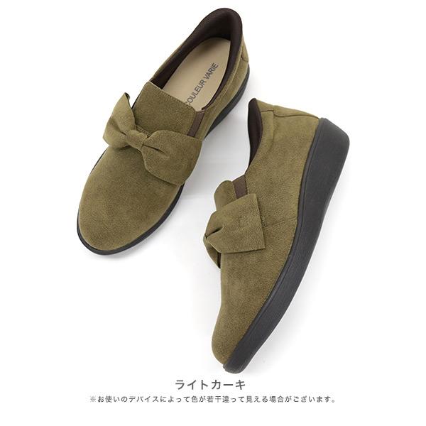 スリッポン レディース リボン 幅広 甲高 甲深 小さいサイズ 大きいサイズ 外反母趾 内反小趾 ワイズ 3e 靴 ローヒール シンプル 楽 クロールバリエ No.574282 | COULEUR VARIE | 18