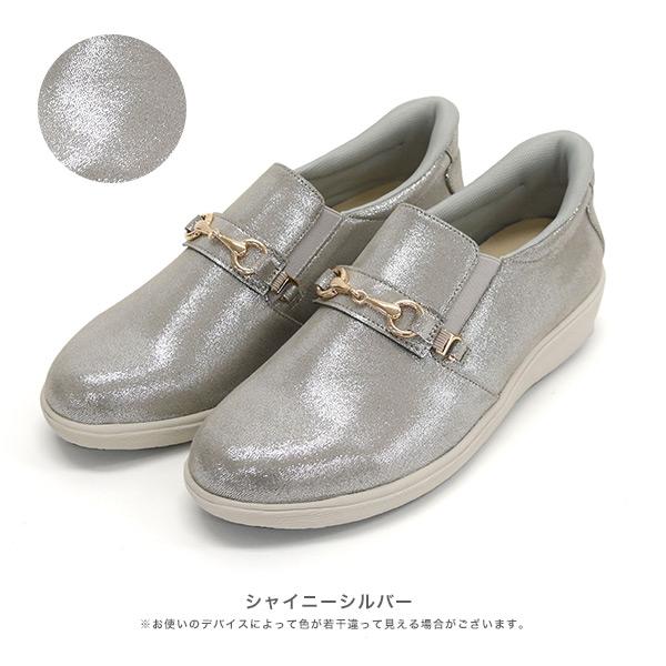 COULEUR VARIE（クロールバリエ） スリッポン レディース ゴールド