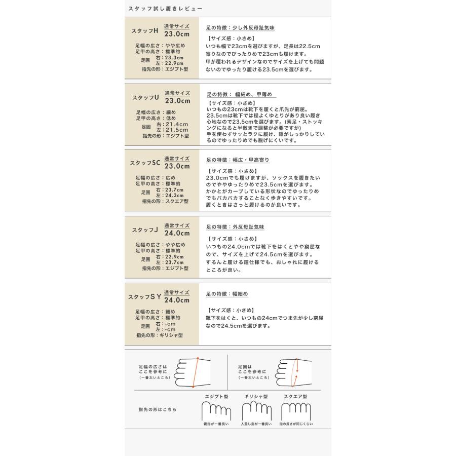 スリッポン レディース リボン 取り外し 2way 幅広 甲高 外反母趾 3e幅 シンプル シルバー ベージュ クロールバリエ No.574282A | COULEUR VARIE | 06