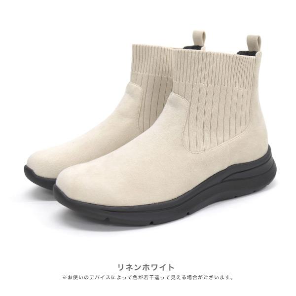 ショートブーツ ニット サイドゴア レディース 軽量 防臭 3E 3e ゆったり 幅広 甲高 外反母趾 楽 疲れない 洗える シンプル 旅行 クロールバリエ No.574283 | COULEUR VARIE | 13