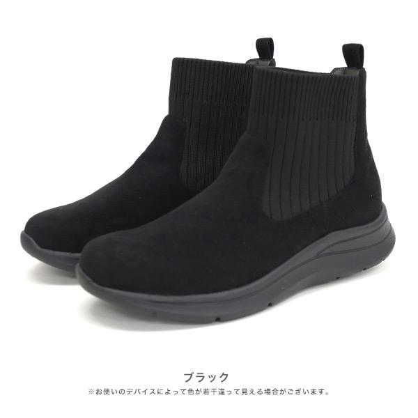 ショートブーツ ニット サイドゴア レディース 軽量 防臭 3E 3e ゆったり 幅広 甲高 外反母趾 楽 疲れない 洗える シンプル 旅行 クロールバリエ No.574283 | COULEUR VARIE | 14