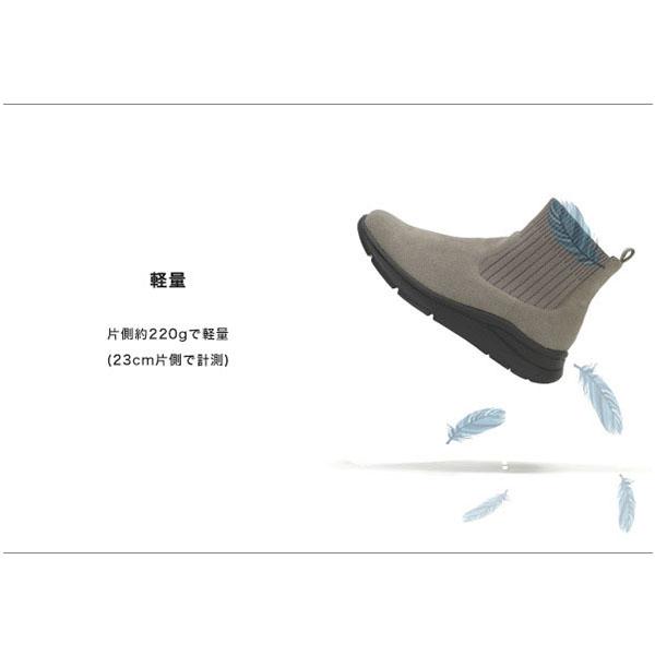 ショートブーツ ニット サイドゴア レディース 軽量 防臭 3E 3e ゆったり 幅広 甲高 外反母趾 楽 疲れない 洗える シンプル 旅行 クロールバリエ No.574283 | COULEUR VARIE | 06