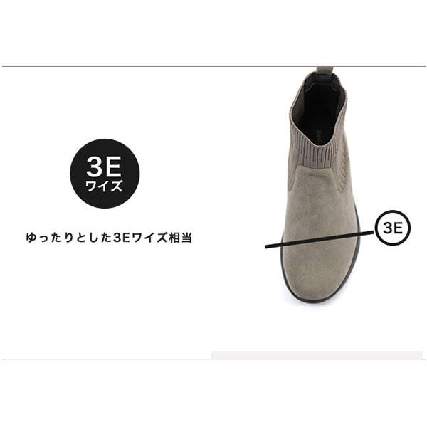 ショートブーツ ニット サイドゴア レディース 軽量 防臭 3E 3e ゆったり 幅広 甲高 外反母趾 楽 疲れない 洗える シンプル 旅行 クロールバリエ No.574283 | COULEUR VARIE | 07