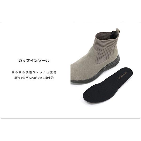 ショートブーツ ニット サイドゴア レディース 軽量 防臭 3E 3e ゆったり 幅広 甲高 外反母趾 楽 疲れない 洗える シンプル 旅行 クロールバリエ No.574283 | COULEUR VARIE | 08