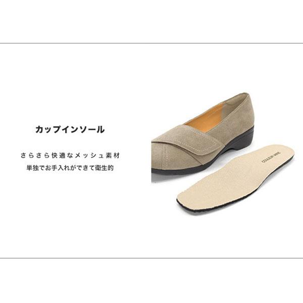 パンプス レディース 甲ベルト 調整 ウェッジヒール 軽量 3E 幅広 甲高 外反母趾 内反小趾 通勤 楽 痛くない 疲れない 履きやすい クロールバリエ No.574284 | COULEUR VARIE | 10